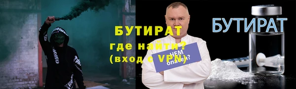 кокаин колумбия Богданович